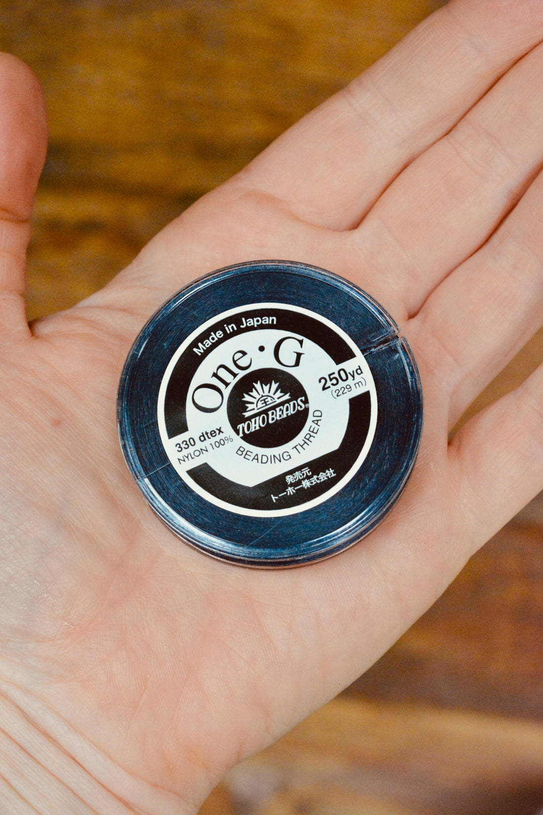One G Thread - Large Spool Navy