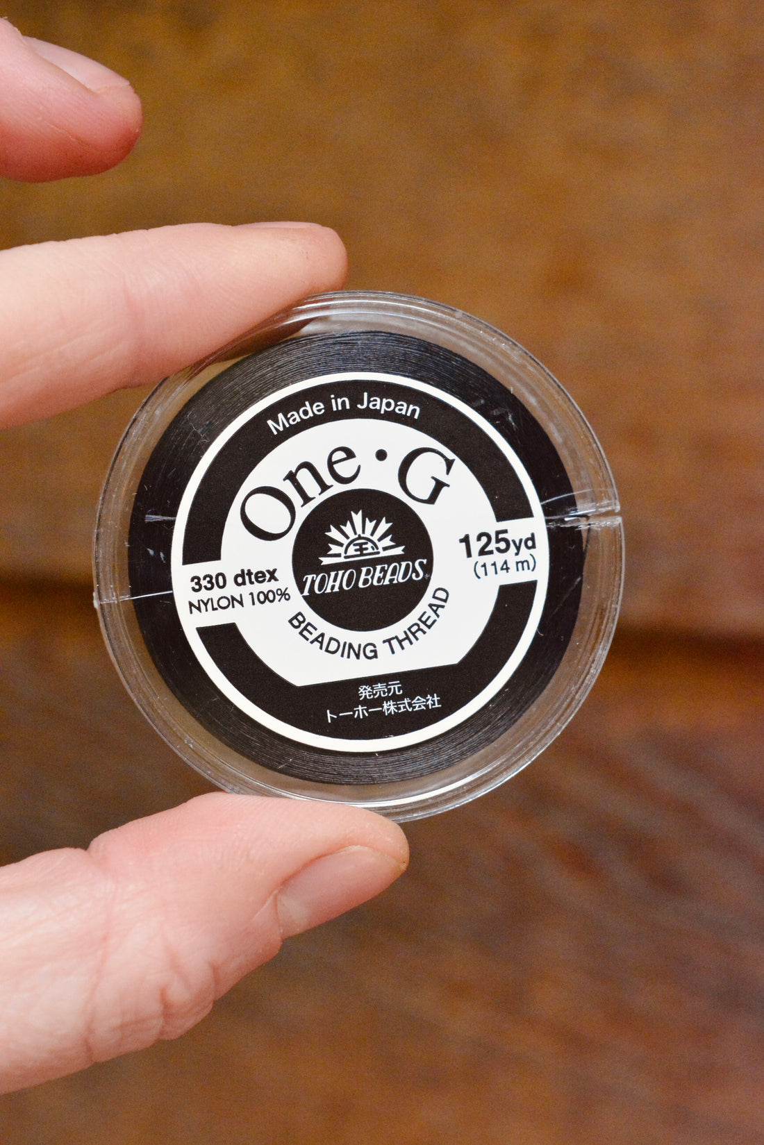 One G Thread - Medium Spool Black
