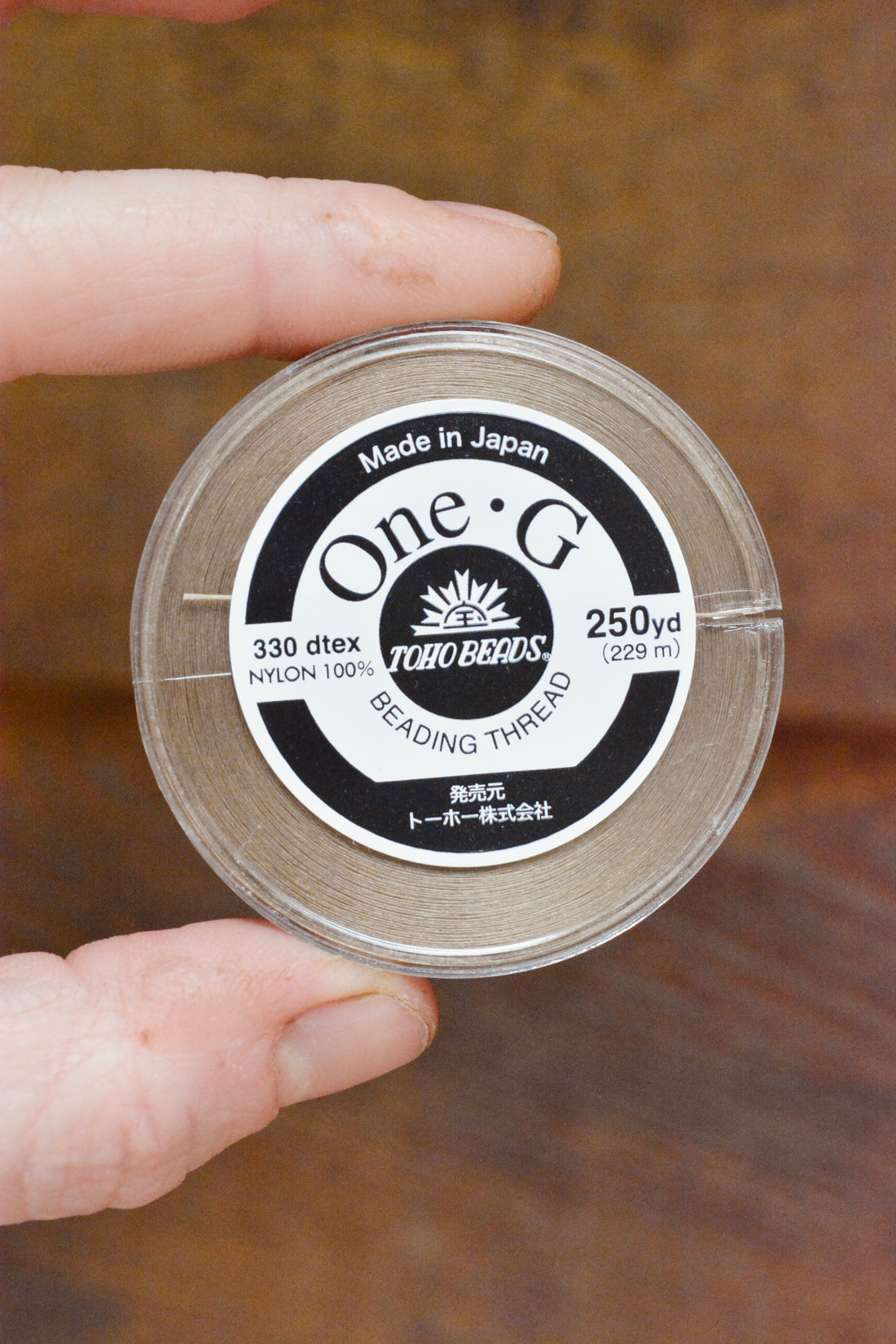 One G Thread - Large Spool Sand Ash