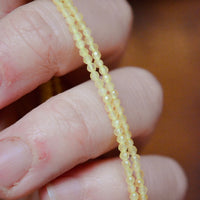 Champagne Gold Cat's Eye Quartz - 2mm
