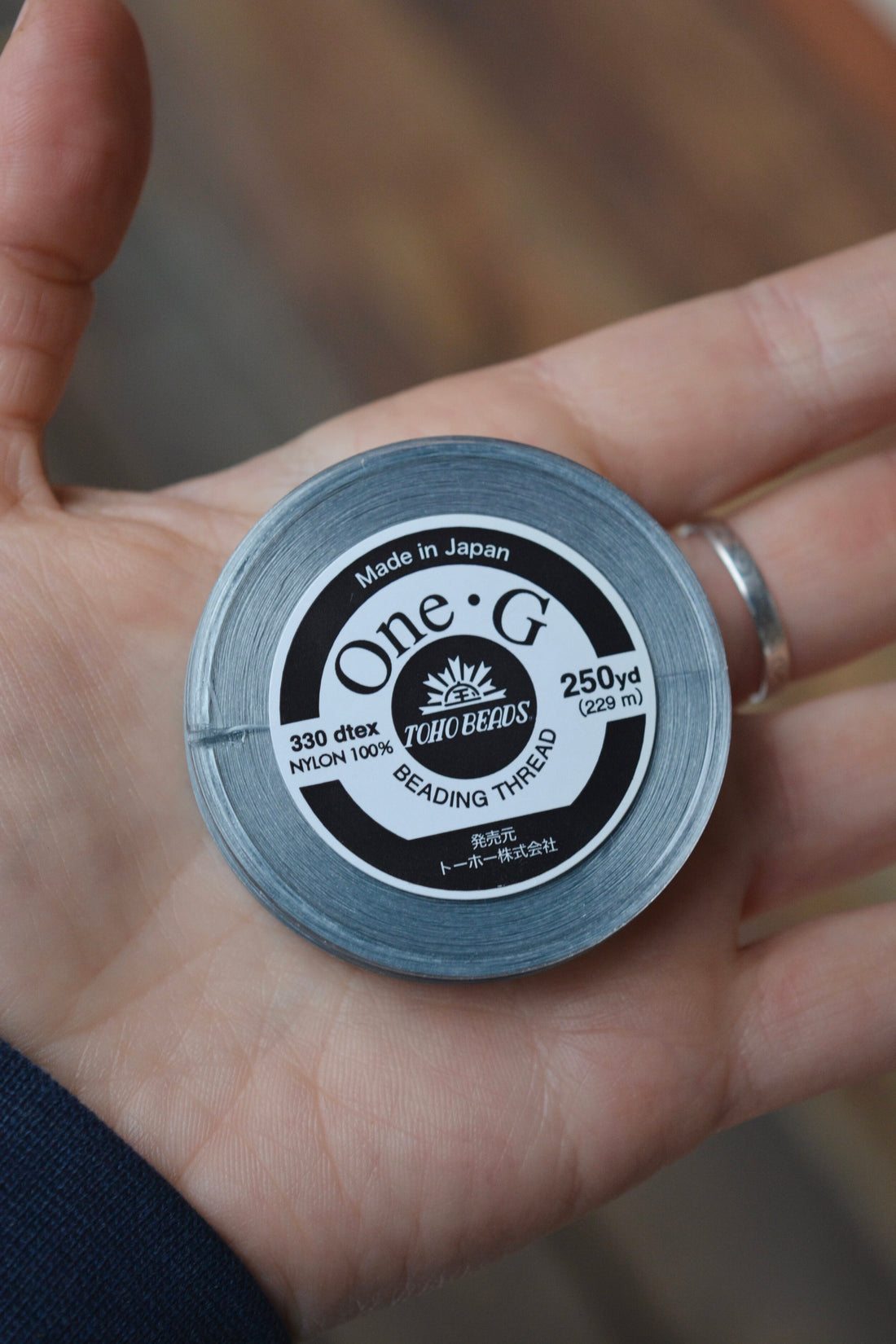 One G Thread - Large Spool Gray