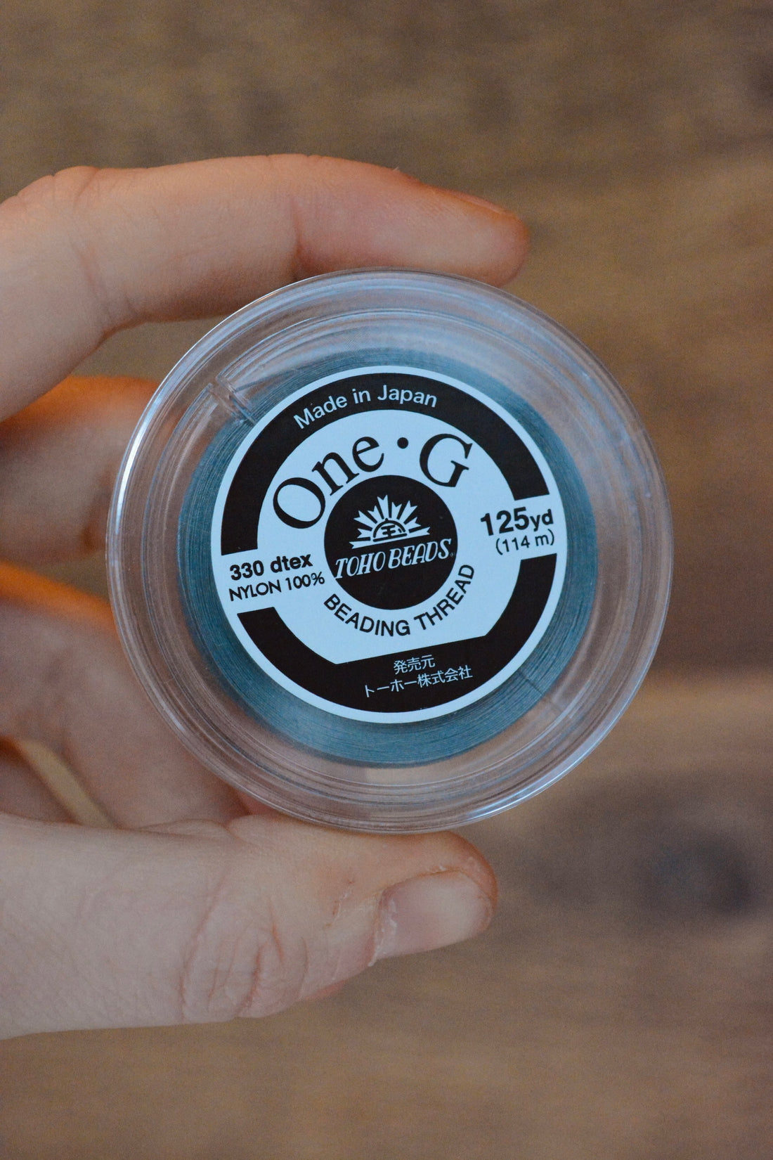 One G Thread - Medium Spool Gray