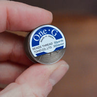 One G Thread - Khaki