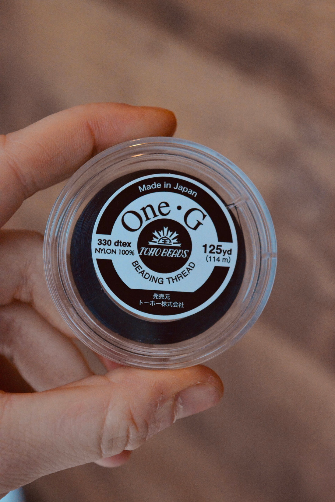 One G Thread - Medium Spool Navy