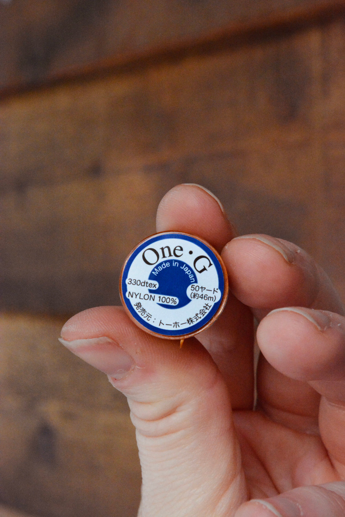 One G Thread - Clementine Orange