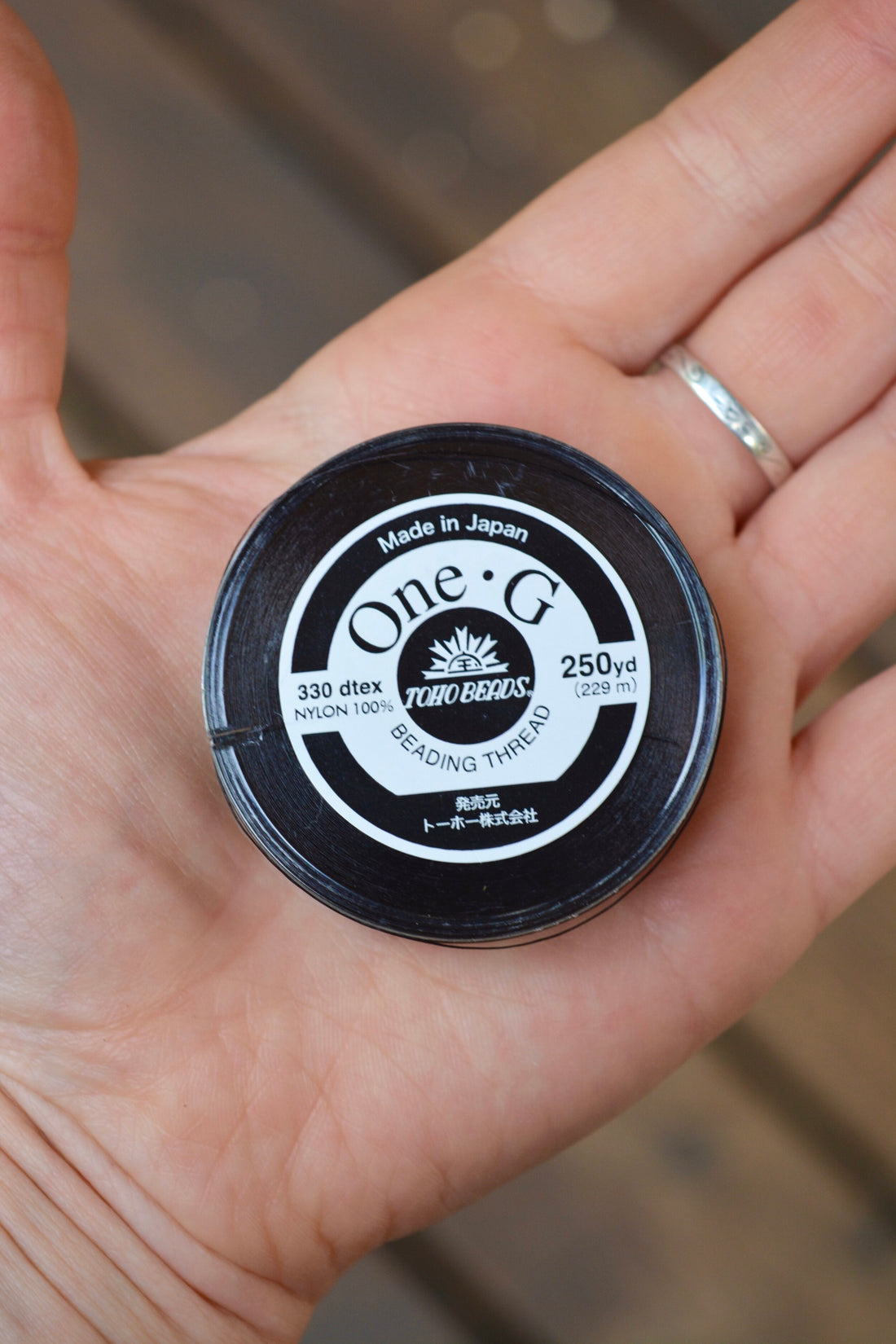 One G Thread - Large Spool Black